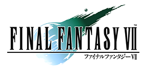 ファイナルファンタジーⅦ