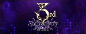 3nd Anniversary