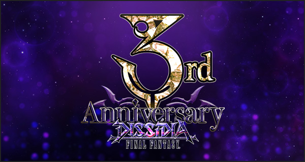 3nd Anniversary