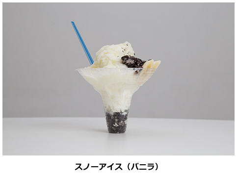 スノーアイス（バニラ）