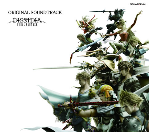 PSP版　DISSIDIA　FINAL FANTASY オリジナルサウンドトラック