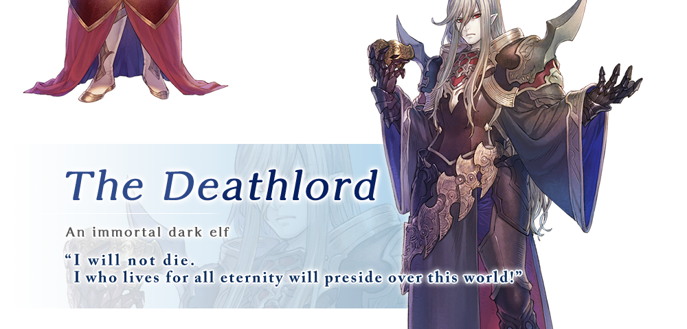 The Deathlord