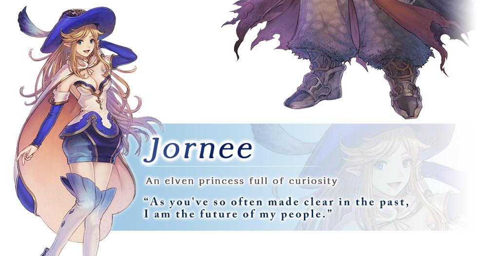 Jornee