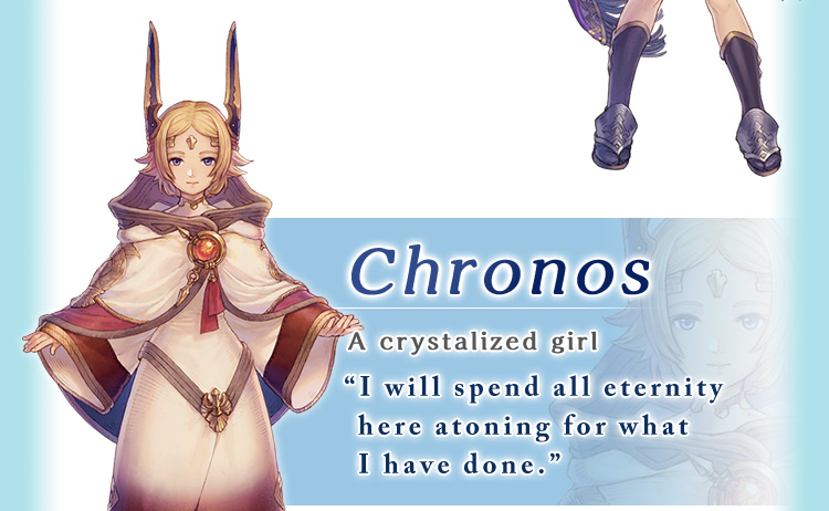 Chronos