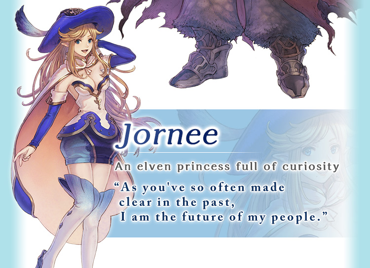 Jornee