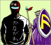 V̐mTbh