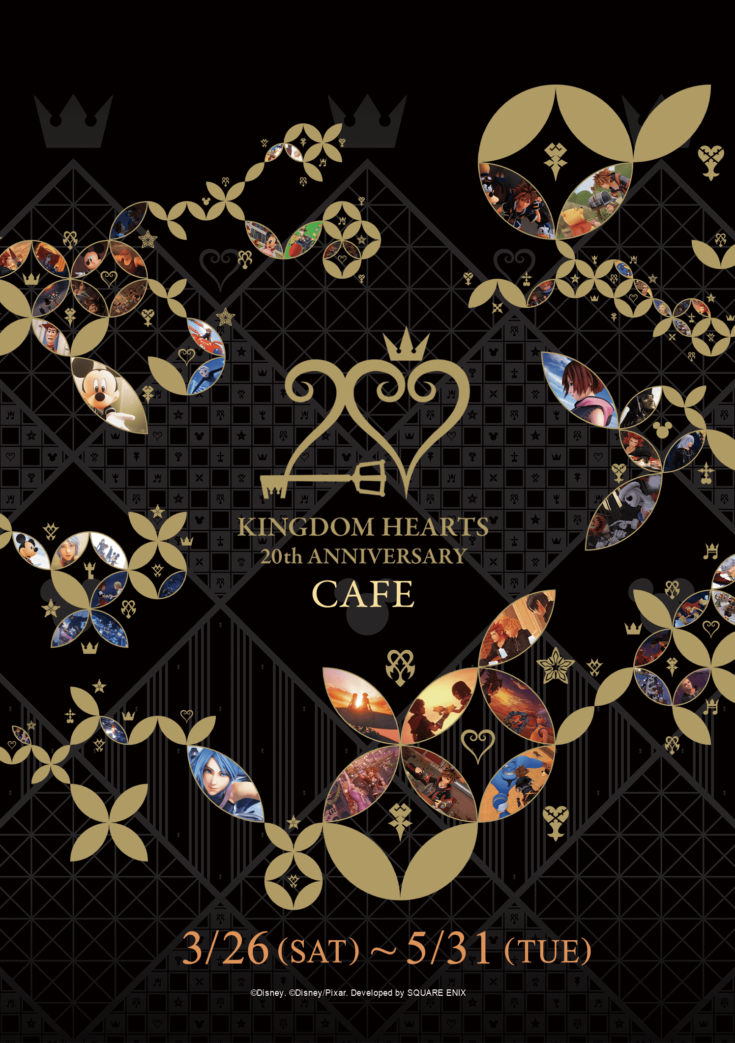 KINGDOM HEARTS 20th ANNIVERSARY CAFE 3/26～5/6