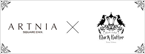 黒執事xARTNIAコラボLogo