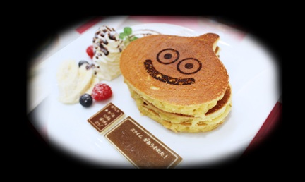 スライムパンケーキ
