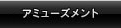 A~[Yg