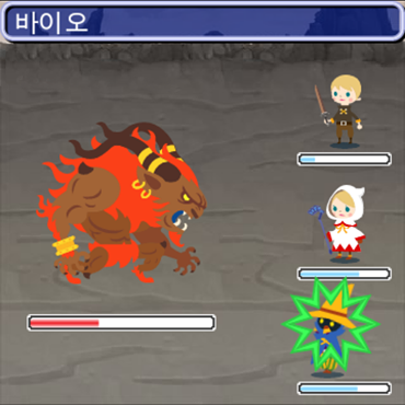 FFAB_Screenshot_02.png