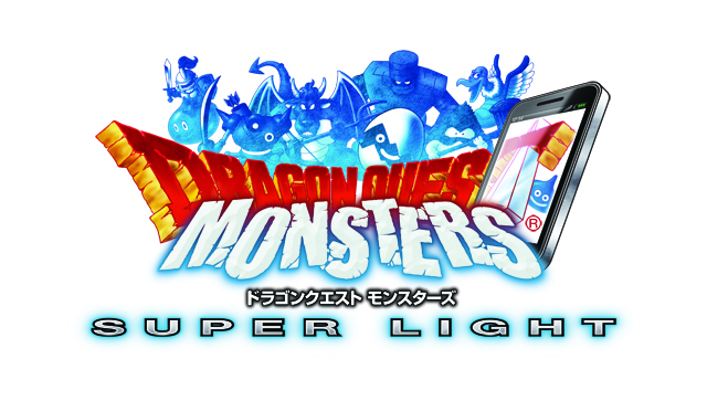 DQM_SL_Logo_s.jpg