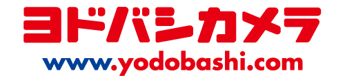 yodobashi.jpg