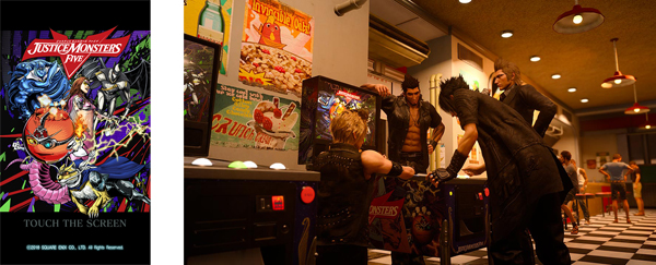 FFXV_all.jpg