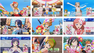 トレーラー(一括)_web.jpg