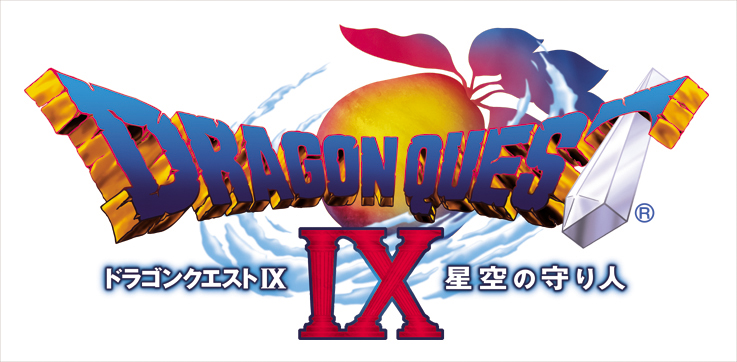 DQ9_logo.jpg