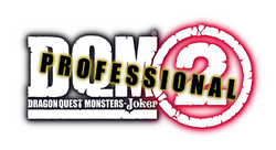 DQMJ2P_Logo_s.jpg