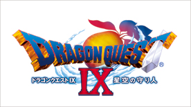 DRAGON-QUEST-IX-logo_s.jpg