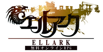 ELLARK_logo.jpg