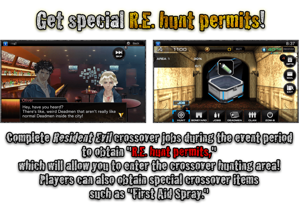 Get special R.E. hunt permits! Complete Resident Evil crossover jobs during the event period to obtain "R.E. hunt permits," which will allow you to enter the crossover hunting area! Players can also obtain special crossover items such as "First Aid Spray."