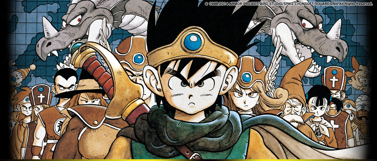 Dragon Quest Iii The Seeds Of Salvation Square Enix