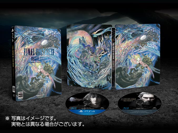 FINAL FANTASY XV DELUXE EDITION | PS4 | ゲーム製品情報 | FINAL 
