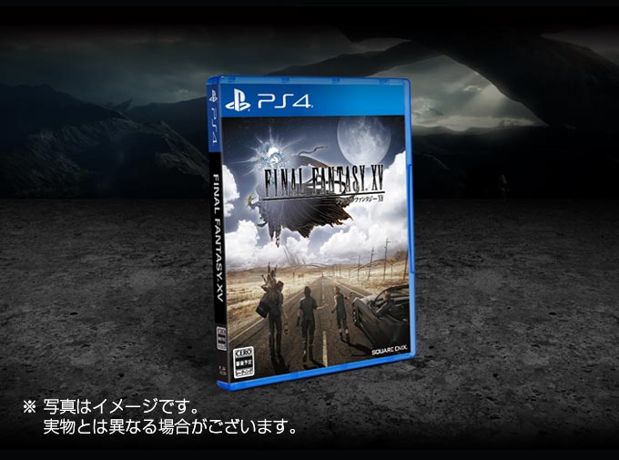 FINAL FANTASY XV 通常版 | PS4 | ゲーム製品情報 | FINAL FANTASY XV（ファイナルファンタジー15） |  SQUARE ENIX