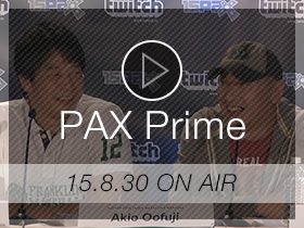 ATR PAX Prime出張版