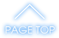PAGE TOP