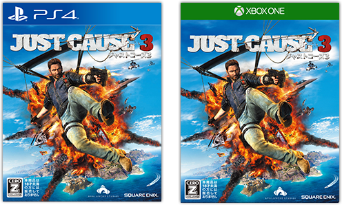 JUST CAUSE3 パッケージ PS4/XBOX ONE