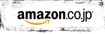 Amazon.co.jp