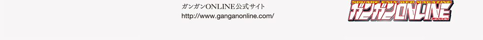 KKONLINETCgFhttp://www.ganganonline.com/