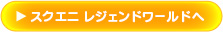 XNGj WFh[h