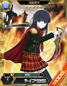 スクエニ メンバーズ】『魔法科ロストゼロ』が『FF零式HD