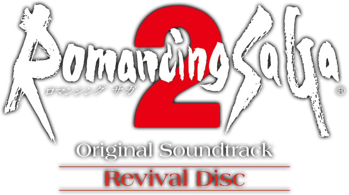 Romancing SaGa 2 Original Soundtrack Revival Disc
