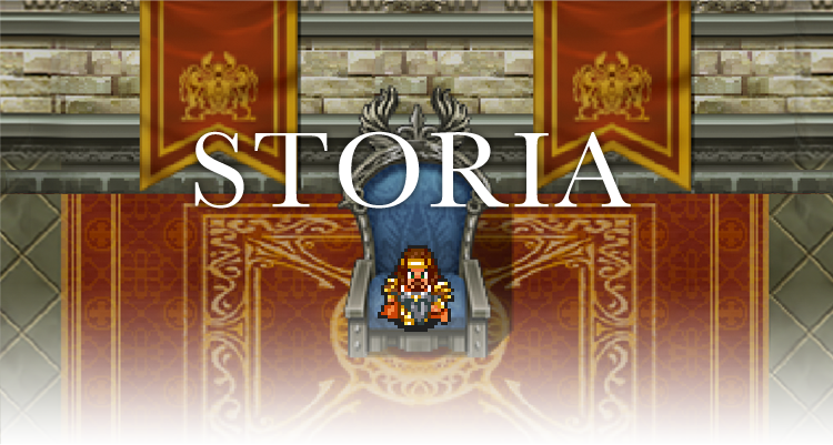 STORIA