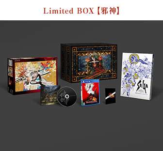 Limited BOX【邪神】