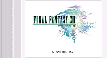  『「プレイステーション 3」 FINAL FANTASY XIII LIGHTNING EDITION』