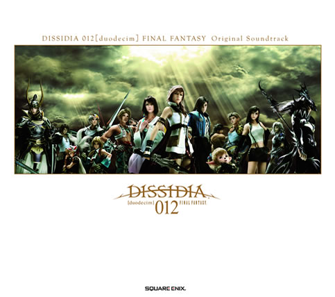 PSP版　DISSIDIA 012【deodecim】FINAL FANTASYのオリジナルサウンドトラック