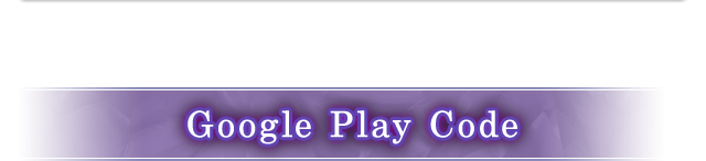 Google Play Code