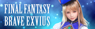 FINAL FANTASY BLAVE EXVIUS