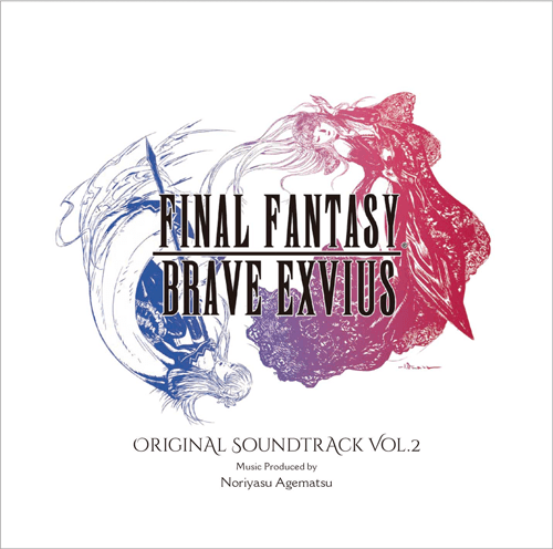 FFBE Original Soundtrack Vol.2