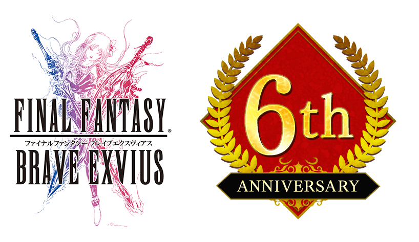 FINAL FANTASY BRAVE EXVIUS 6th ANNIVERSARY