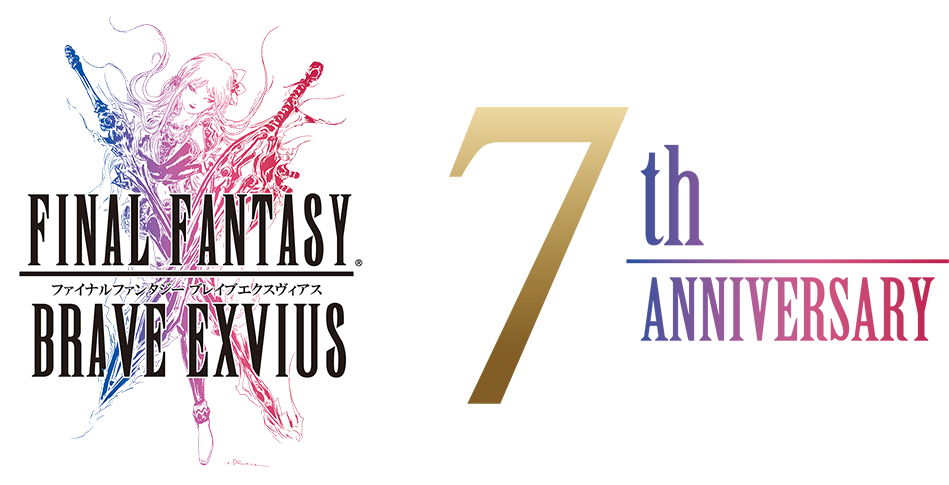 FINAL FANTASY BRAVE EXVIUS 7th ANNIVERSARY