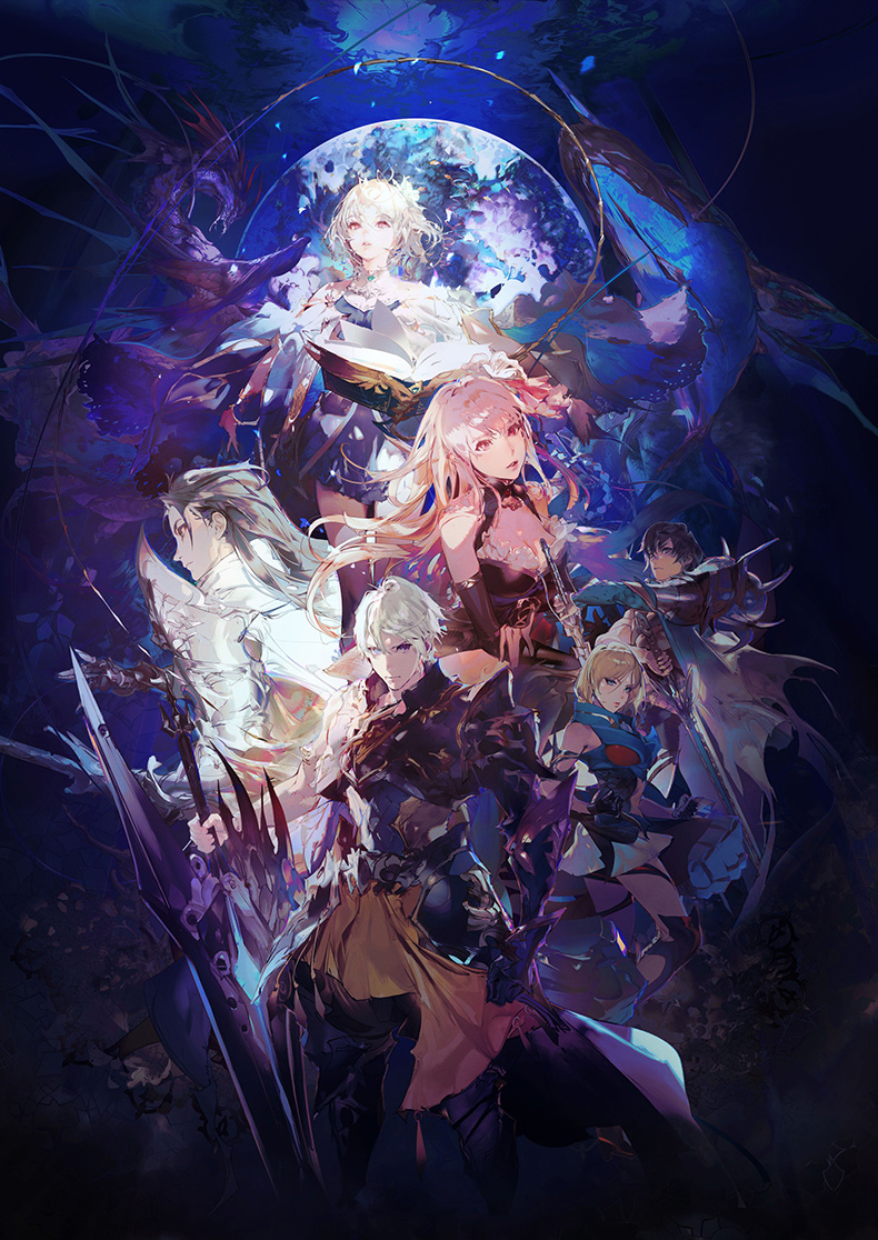 FINAL FANTASY BRAVE EXVIUS