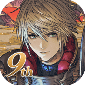FFBE
