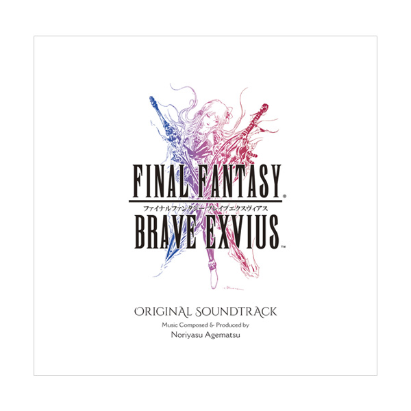 FINAL FANTASY BRAVE EXVIUS Original Soundtrack