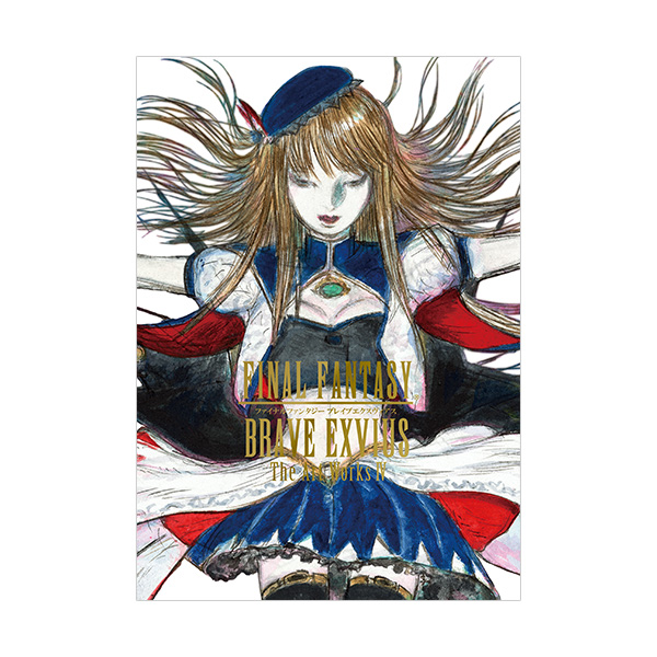 FINAL FANTASY BRAVE EXVIUS The Art Works IV