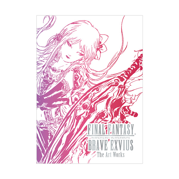 FINAL FANTASY BRAVE EXVIUS The Art Works I