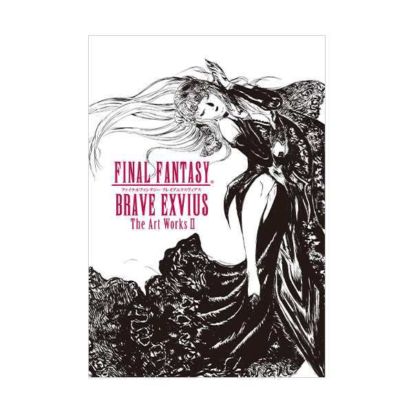 FINAL FANTASY BRAVE EXVIUS The Art Works II